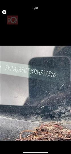 هیۆندای تۆکسۆن